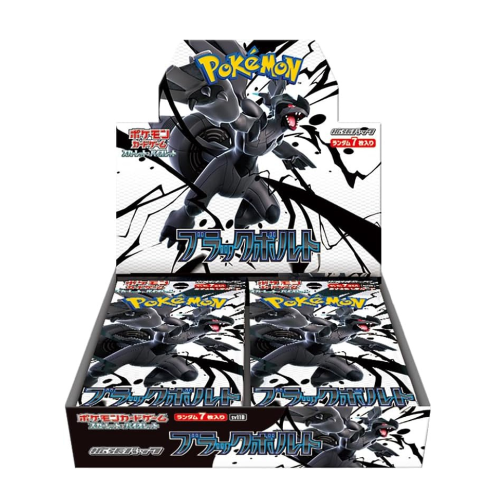 Pokémon Booster Box Black Bolt