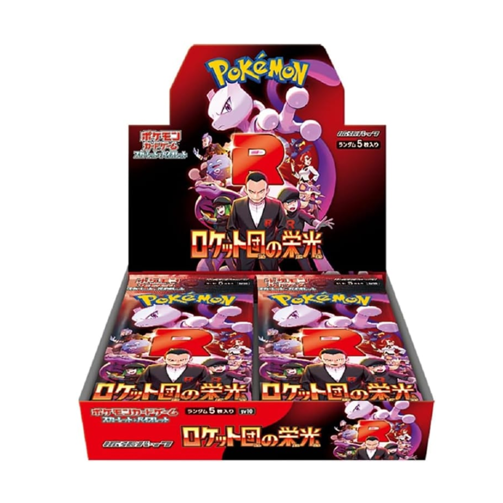 Pokémon Booster Box The Glory of Team Rocket