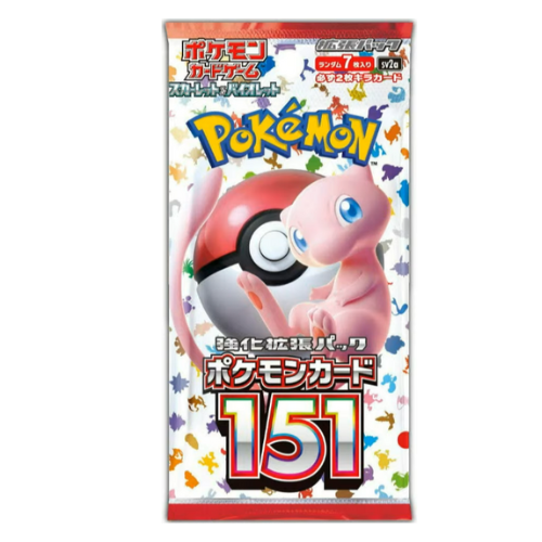 Booster Pokémon