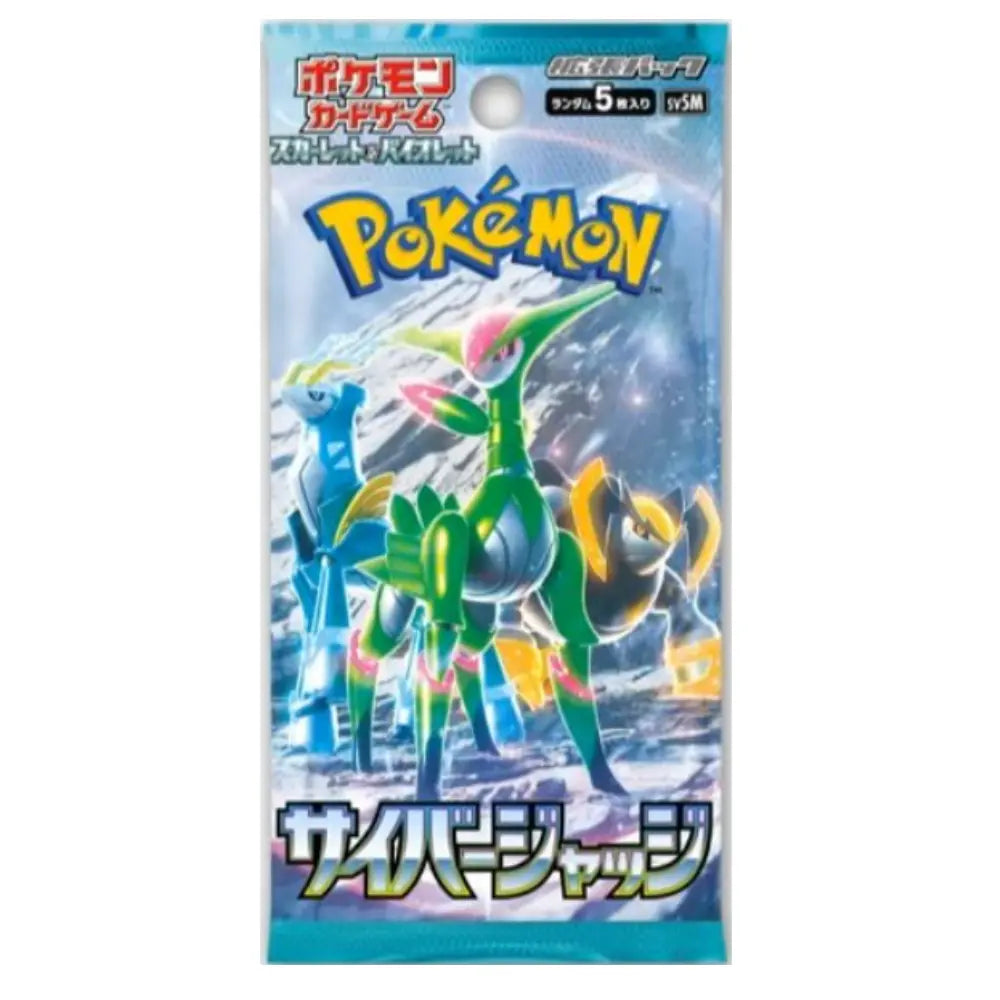 Booster Pack Pokémon Scarlet & Violet Wild Force