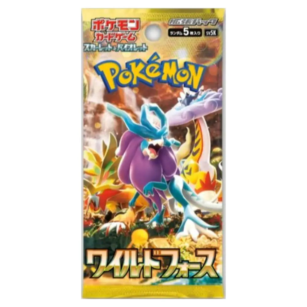 Booster Pack Pokémon YU NAGABA Eevee Promo