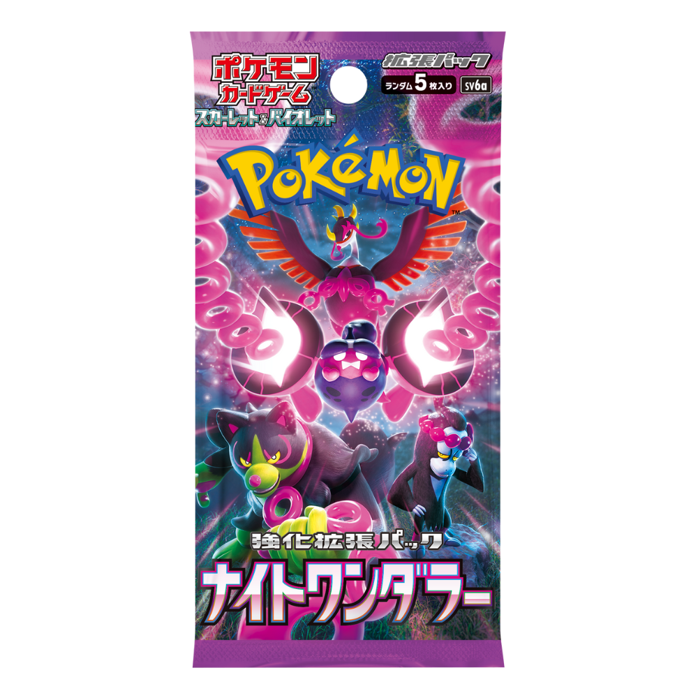 Booster Box box night wandered sv6A