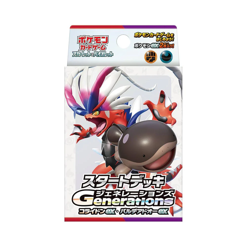 Pokémon Generations Starter Deck - Koraidon EX & Clodsire EX