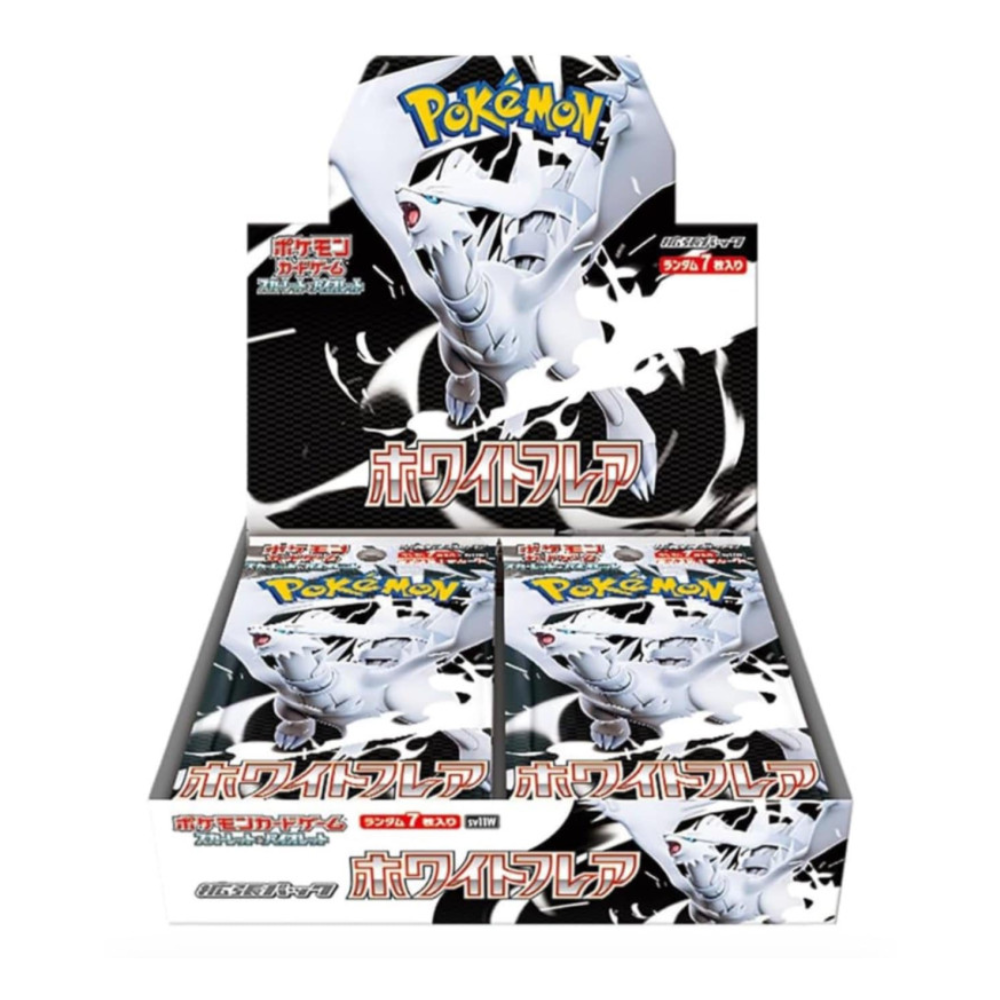 Pokémon Booster Box White Flare
