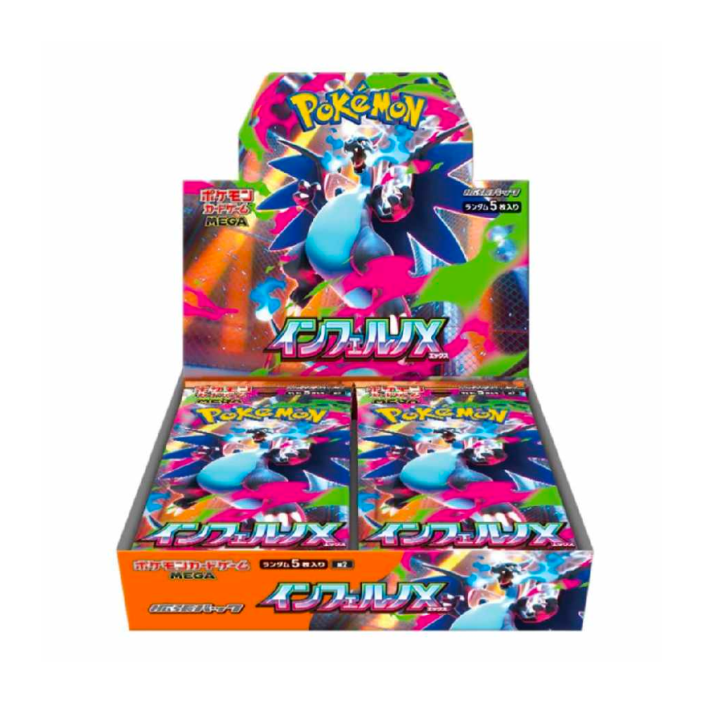 Booster Box Pokémon Inferno X