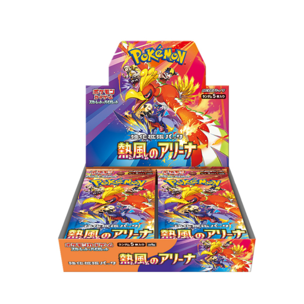 Pokémon Booster Box Scarlet & Violet Heatwave Arena