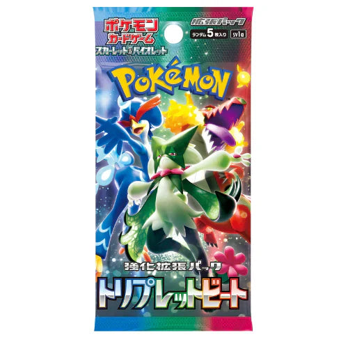 Booster Pack Pokémon Scarlet & Violet Triplet Beat