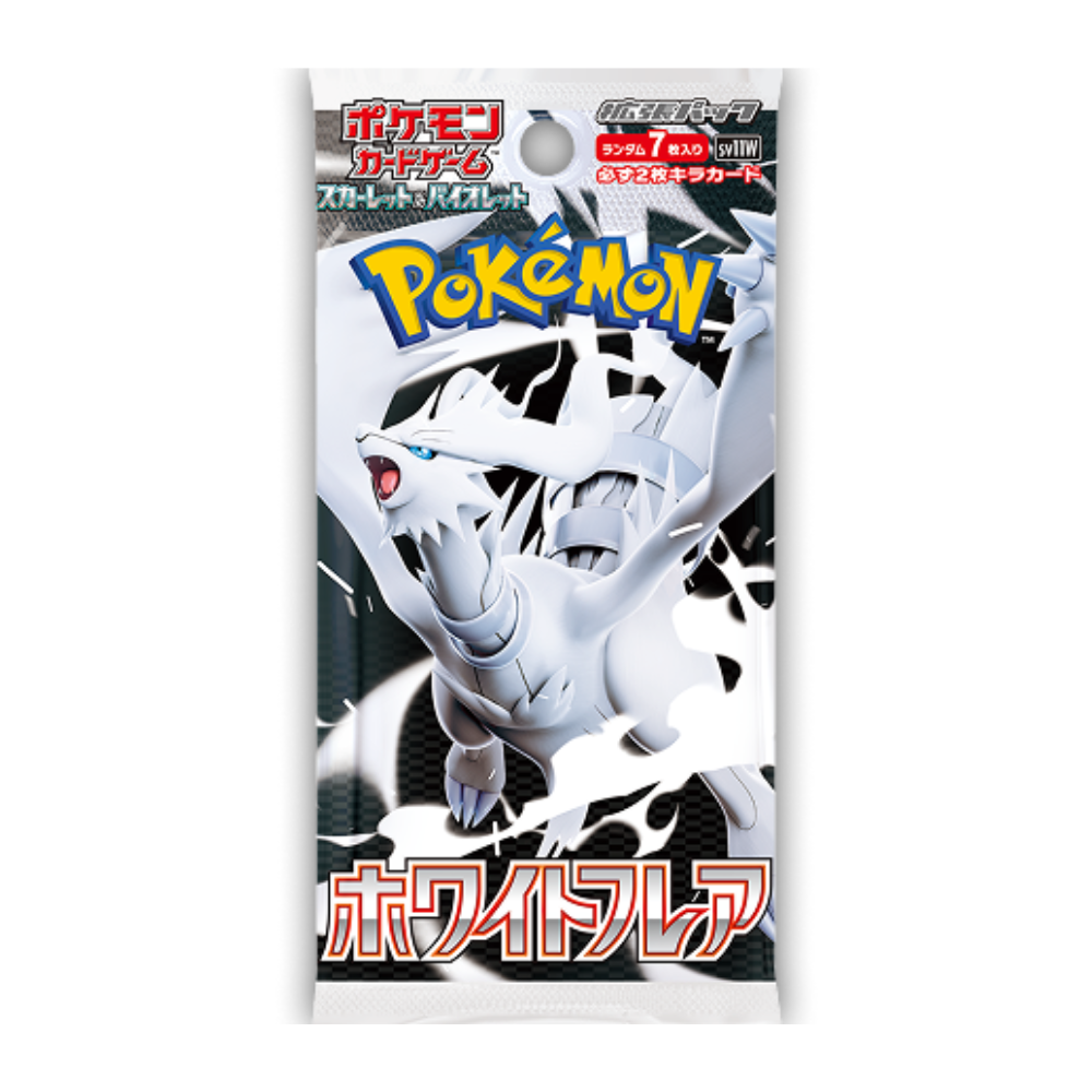 Pokémon Booster Box White Flare