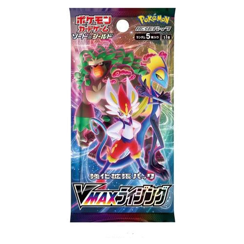 Pokémon Booster Box Sword and Shield Vmax Rising