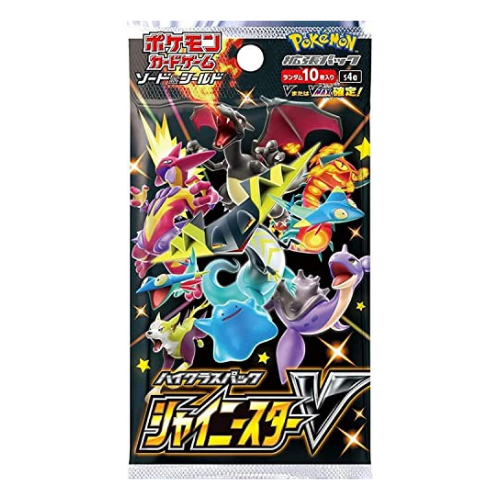 Booster Pokémon Shiny Star V