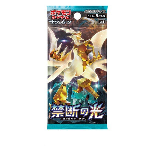 Booster Pokémon Forbidden lights