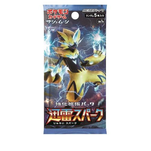 Booster Pokémon Sun and MoonThunderstorm Spark