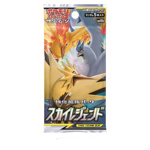 Booster Pokémon Sun and Moon Sky Legend