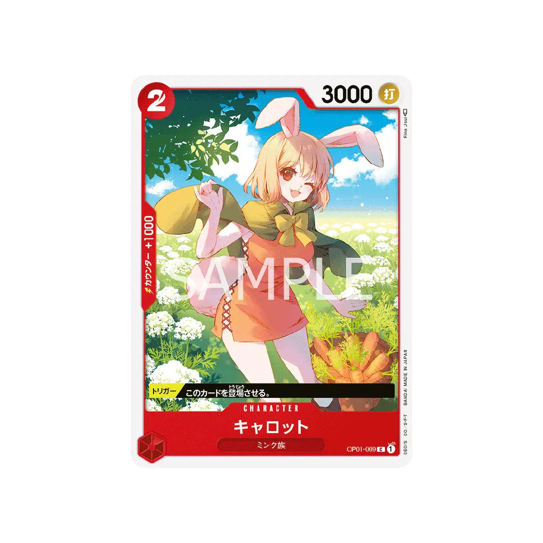 carte-one-piece-card-romance-dawn-op01-009-carrot-c