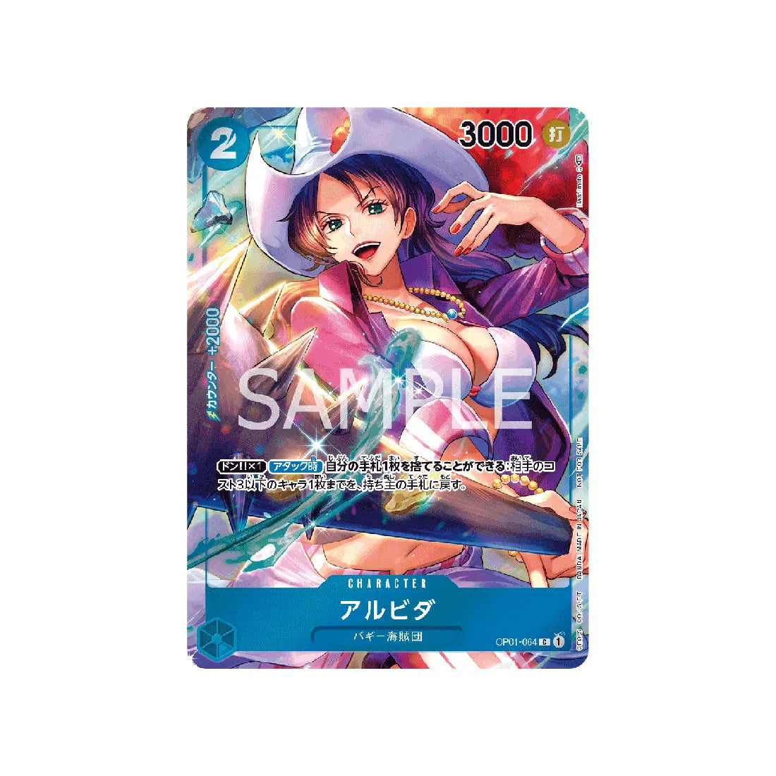 carte-one-piece-card-romance-dawn-op01-064-alvida-c-parallel