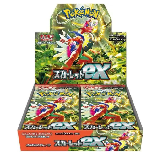 Booster Box Scarlet & Violet EX Scarlet