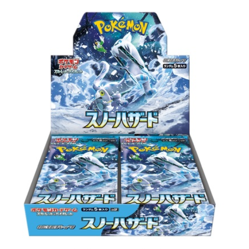 Box Pokémon Scarlet & Violet Snow Hazard