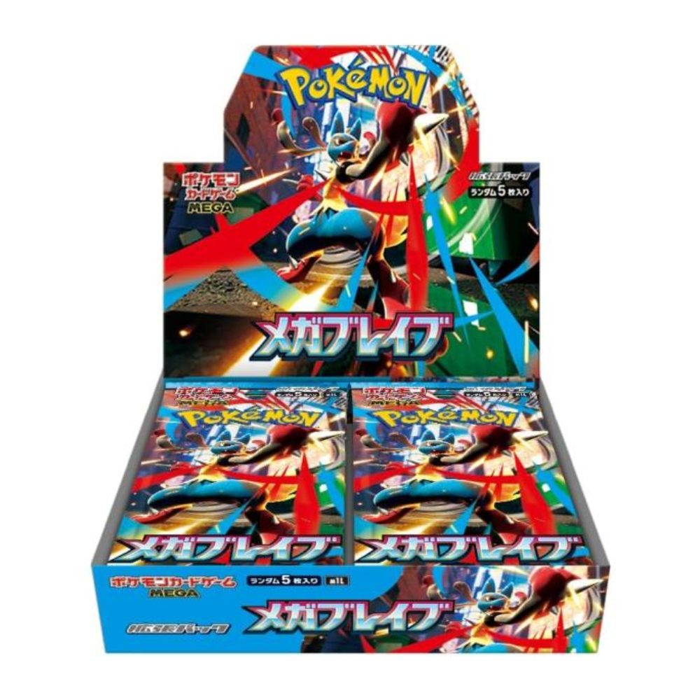 Pokémon Boxes