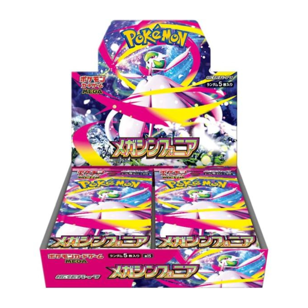 ポケットモンスター ソフト3本セット ポケットモンスター3DS DSソフトセット