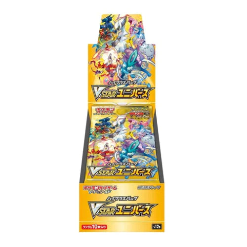 Booster Box Sword and Shield VSTAR Universe