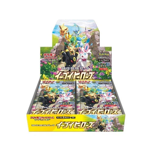 Pokémon Booster Box Sword and Shield Eevee Heroes