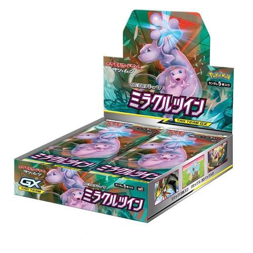 Pokémon Booster Box Sun and Moon Miracle Twin