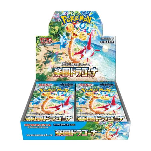 Booster Box Scarlet & Violet Paradise Dragona